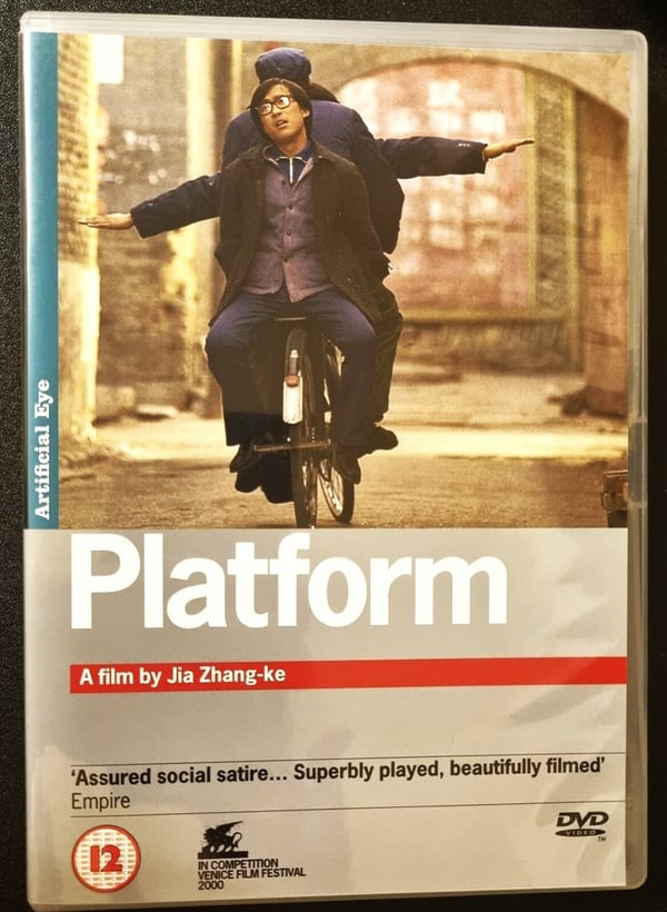 Platform (UK Utgivelse) med Wang Hong-wei, Zhao Tao, Zhangke Jia DVD