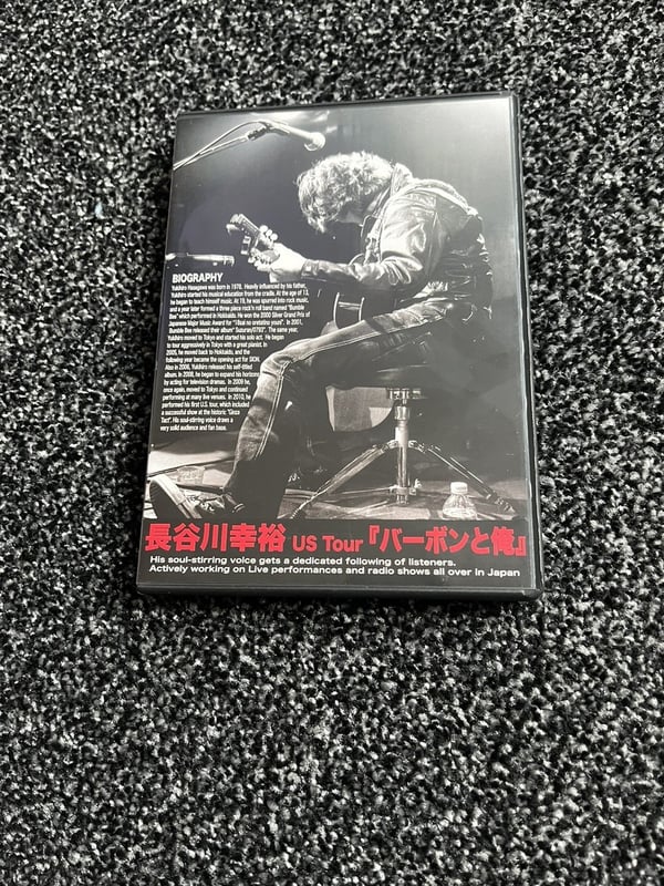 Yukihiro Hasegawa Singer Songwriter Live Concert US Tour DVD