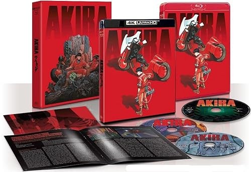 Akira 35-årsjubileum DVD