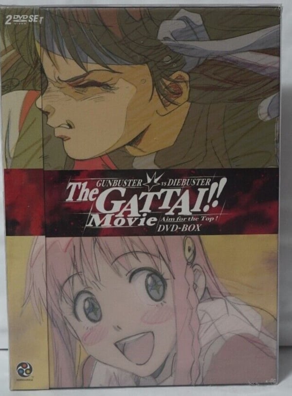Gunbuster Vs Diebuster: Aim For The Top! The Gattai Movie!! (DVD)