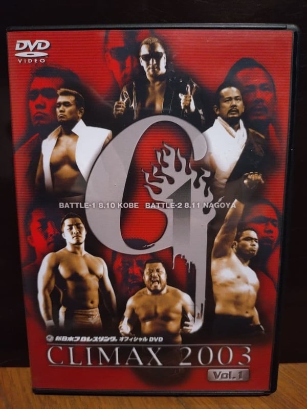 Japan Pro-Wrestling: G1 Climax Vol 1 – DVD (2003)