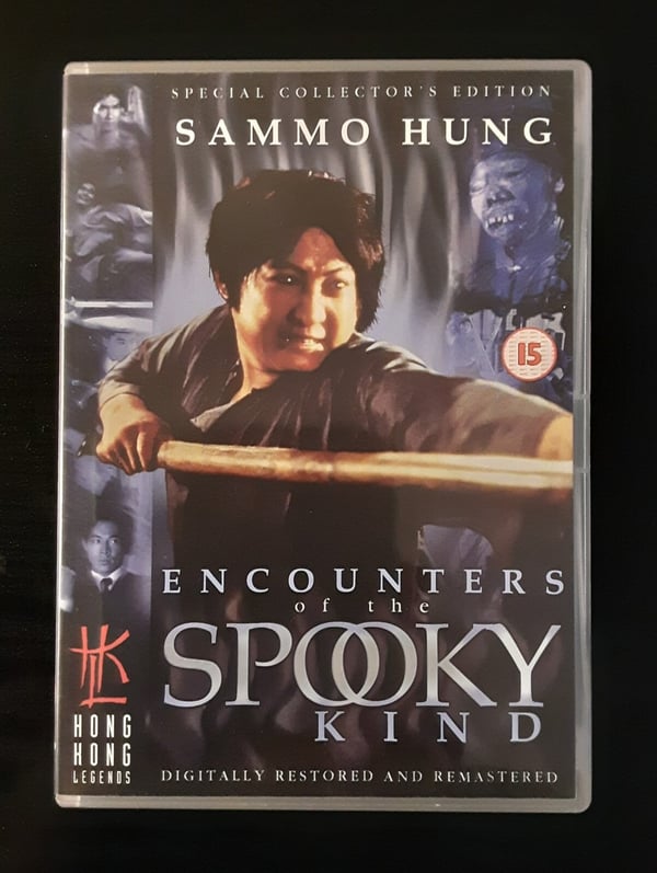 Sammo Hung: Encounters of the Spooky Kind – Hong Kong Legends DVD