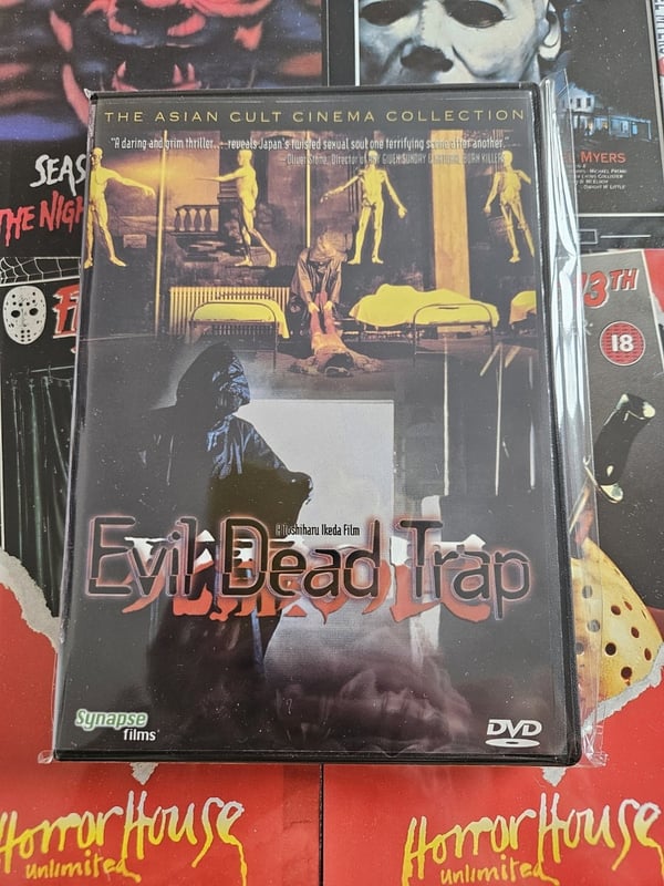 Evil Dead Trap (1988) US Import DVD - Asian Cult Cinema Collection