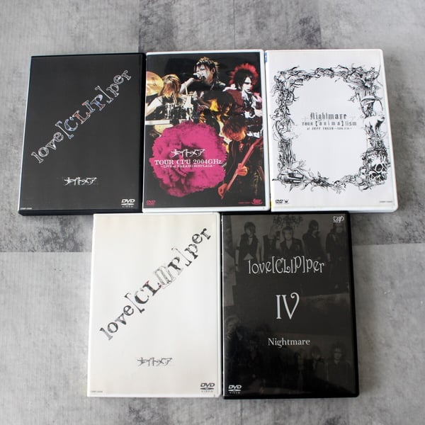 Nightmare Japan Live Tour: love per Tour CPU 2004GHz at Zep – 5x DVD-sæt