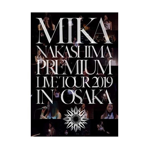 Mika Nakashima Premium Tour First Limited Edition Tote DVD (2019)
