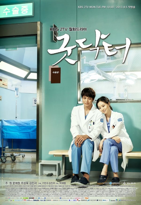 Good Doctor – Komplett Koreansk Dramaserie Box-Set DVD