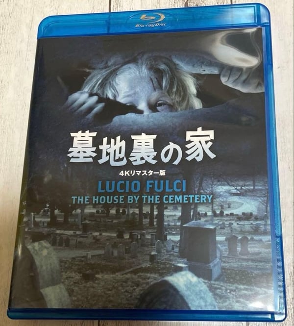 House Behind the Cemetery (1981) – Italiensk gyserklassiker på DVD