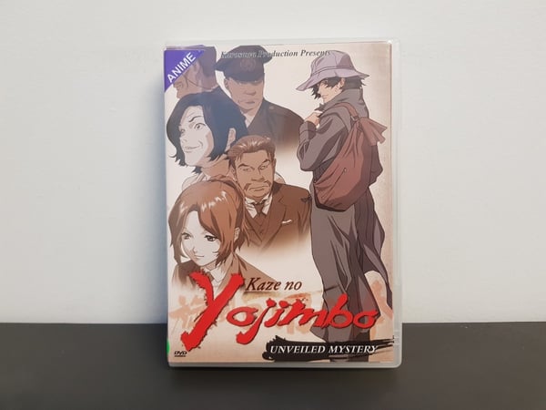 Kaze no Yojimbo - Komplett Samling DVD