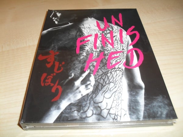 Unfinished / Shock UNCUT Mediabook Blu-ray + Yakuza-Splatter DVD (Limited 222)