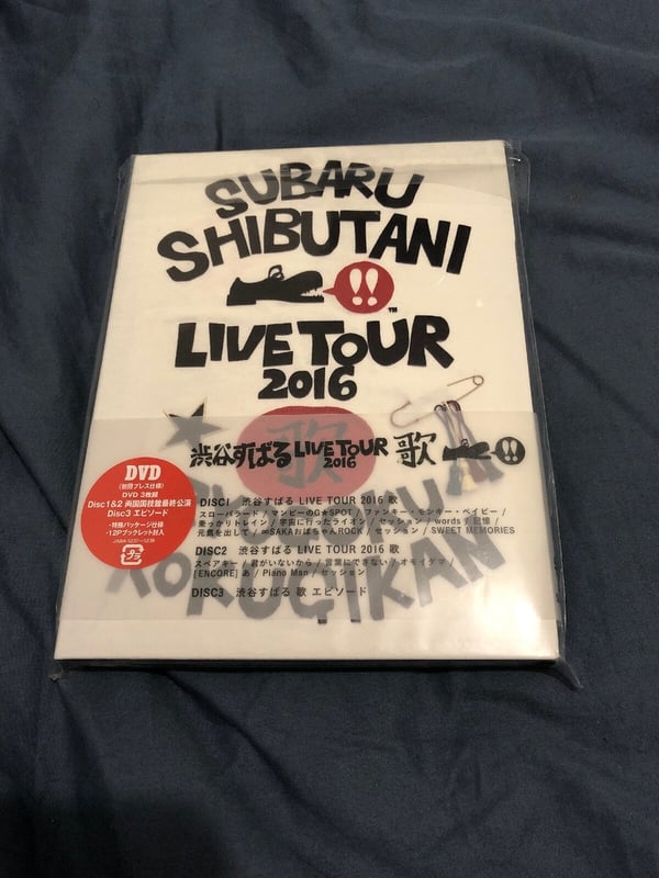 Shibutani Subaru LIVE TOUR DVD (2016)