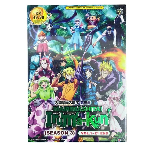Mairimashita! Iruma-kun S3 - Anime DVD (Engelsk Dub)