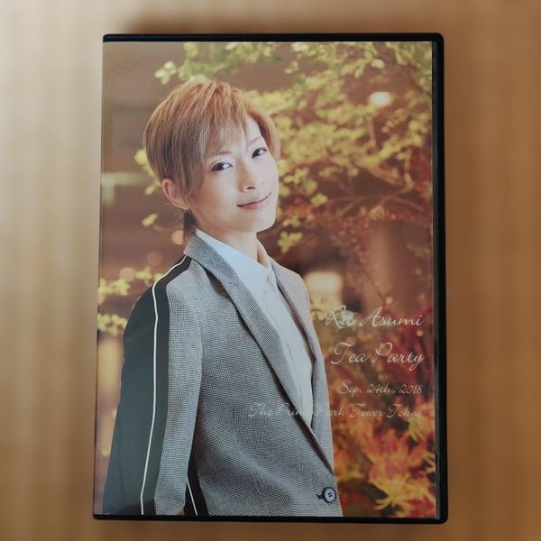 Rio Asumi Tea Party MESIAH 2018924 Japan DVD