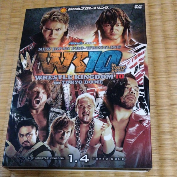 Japan Pro-Wrestling: Wrestle Kingdom 10 Tokyo Dome DVD – Okada, Omega, Naito