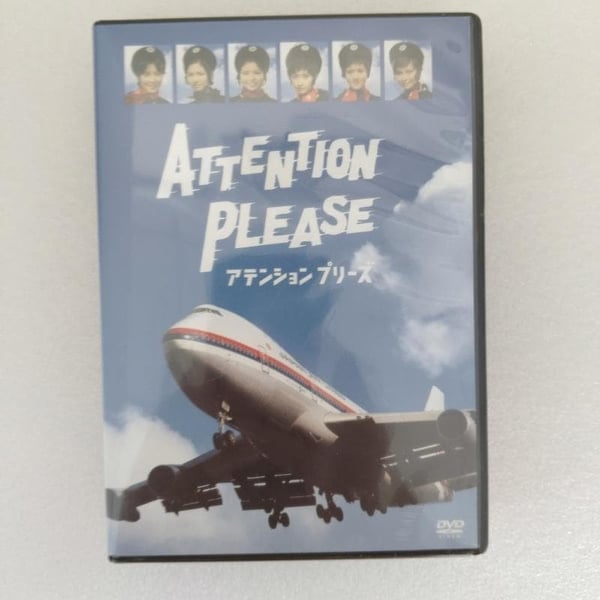 ATTENTIPLEASE AttentiPlease Japan DVD