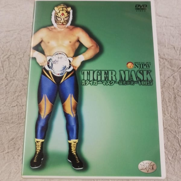 Tiger Mask Legend Vol.5 – Japan Pro Wrestling med Black Tiger, Pete Roberts DVD