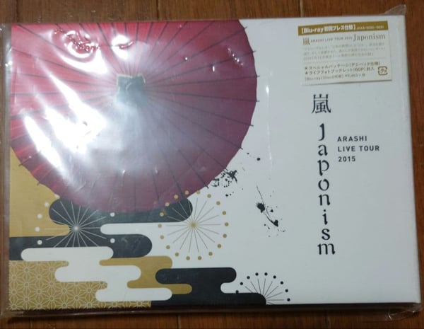 Arashi Live Tour Japonism - Japan DVD (2015)
