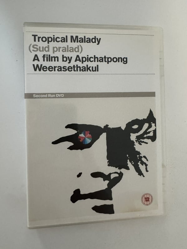 Tropical Malady DVD - Thailandsk Drama