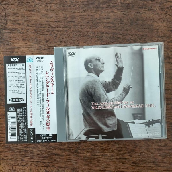 Mravinsky & Leningrad Philharmonic – 50 års historie (Japan DVD)