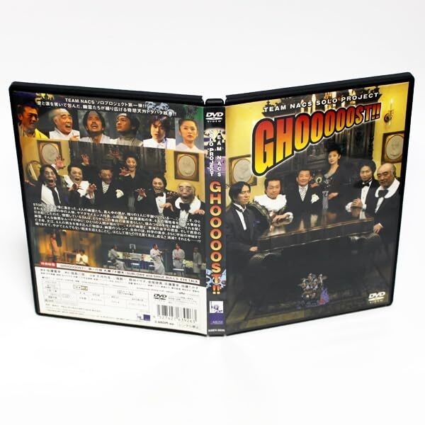 TEAM NACS SOLO PROJECT GHOOOOOST (DVD) med bonusmateriale