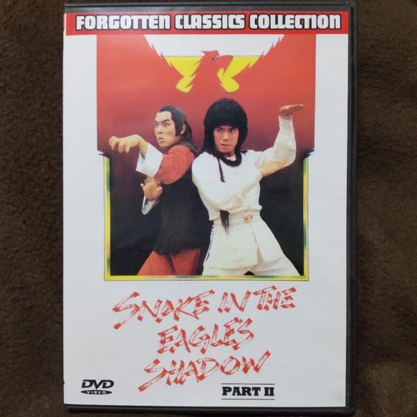 SnBKe Eagle Shadow Part II (Hong Kong-film) DVD