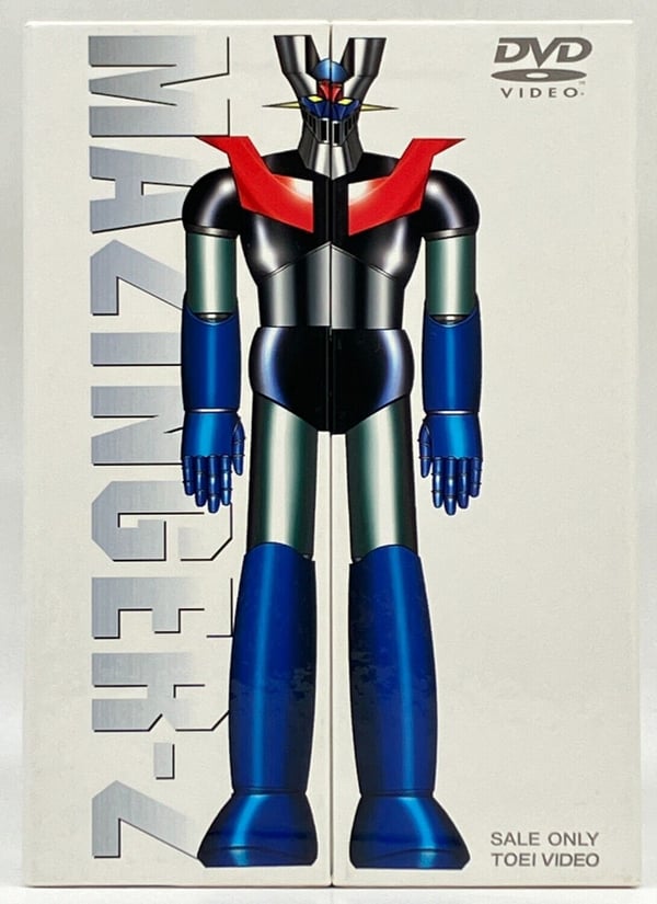 Mazinger the Movie Go Nagai Super Robot BOX Limited Edition DVD (2002)