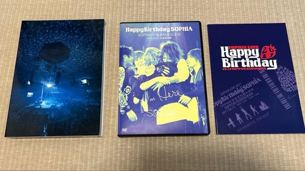 SOPHIA: Happy Birthday SOPHIA – 3-osainen japanilainen DVD-setti