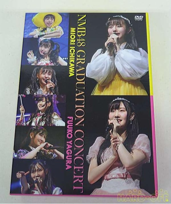 NMB48 Graduation Concert: Fuuko Yagura DVD