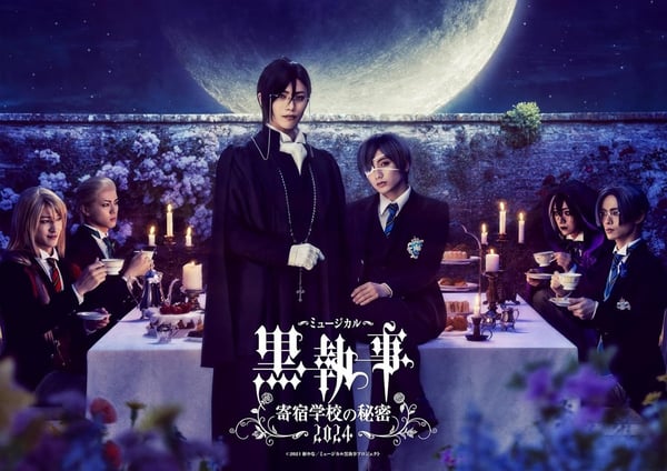 MUSIKALEN KUROSHITSUI BLACK BUTLER: SECRETS OF PUBLIC SCHOOL - 2DVD (2024)