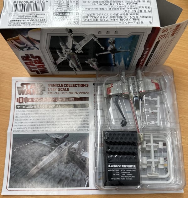 Star Wars F Toys #01 X Wing Starfighter Red2 1/144 Scale Vehicle Model/Stand Brand New