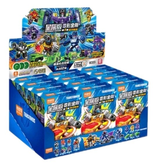 Blokees Transformers Galaxy Defender Version 03 Full Set Of 12 Sealed Box Brand New