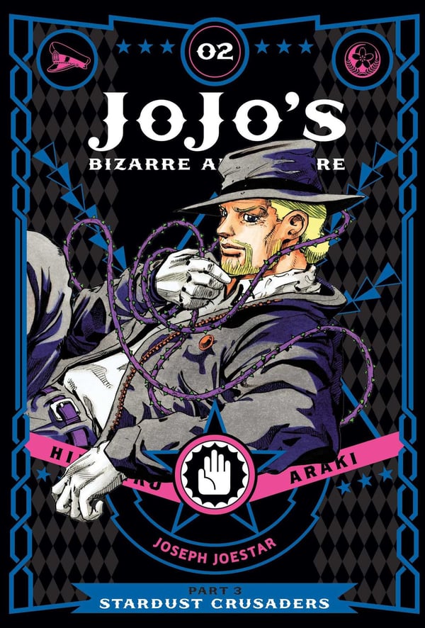 JoJo’s Bizarre Adventure: Part 3 Stardust Crusaders Vol. 2 (JOJOS BIZARRE ADV 3 STARDUST CRUSADERS HC Band 2)