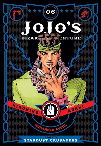 JoJo's Bizarre Adventure: Part 3--Stardust Crusaders Vol. 6: Volym 6