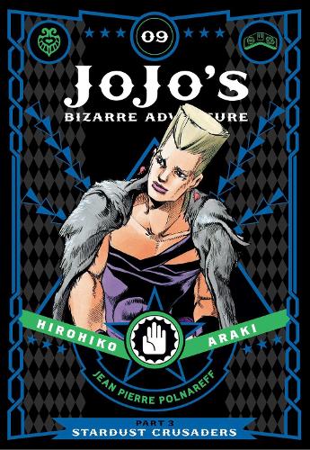 JoJo's Bizarre Adventure: Part 3--Stardust Crusaders Osa 9: Osa 9