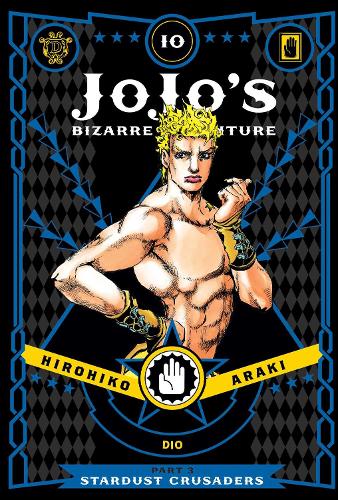 JoJo's Bizarre Adventure: Part 3--Stardust Crusaders Vol. 10: Volym 10