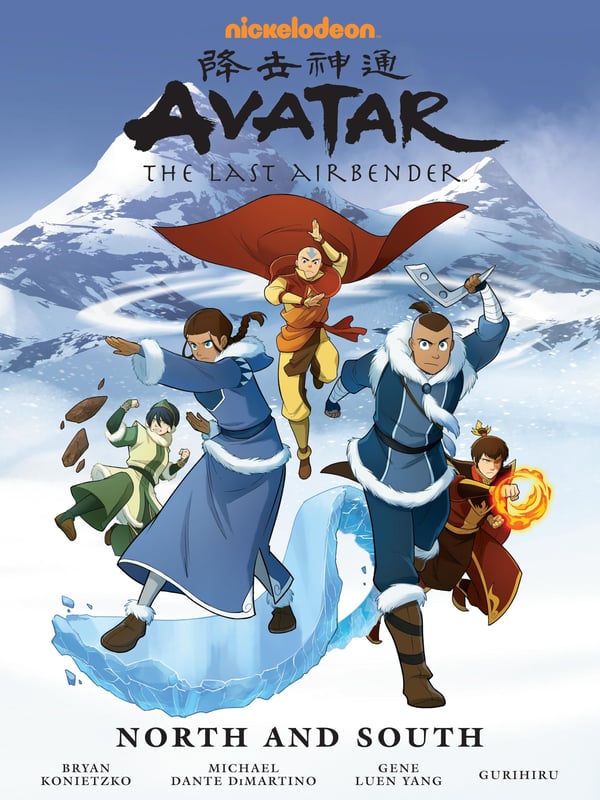 Avatar: The Last Airbender - Nord og Syd Biblioteksudgave