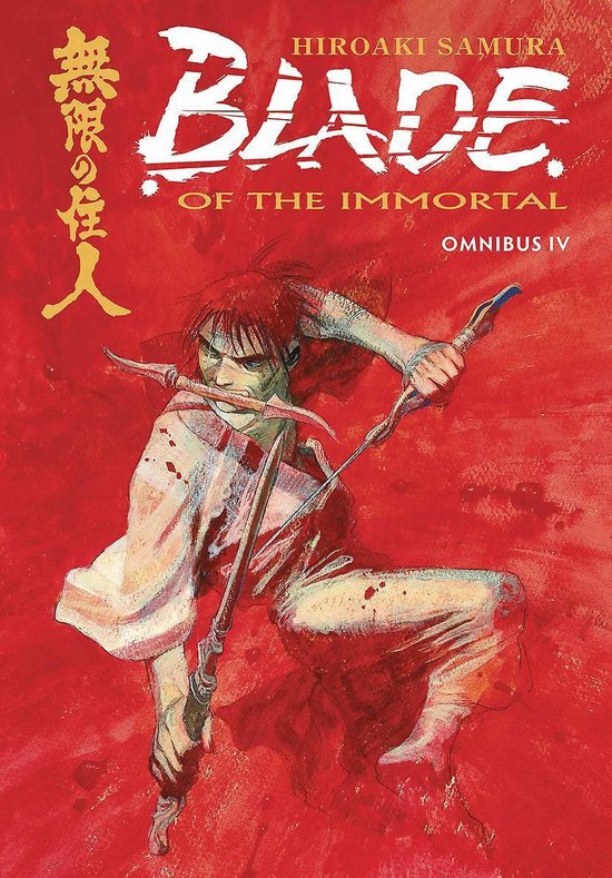Blade of the Immortal Omnibus, osa 4 Blade of the Immortal Omnibus, osa 4