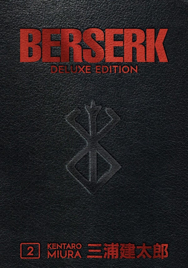 Berserk Deluxe, osa 2