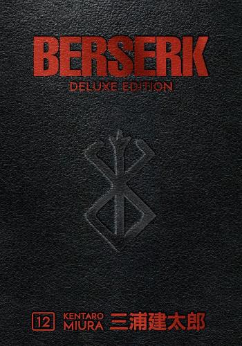 Berserk Deluxe Bind 12