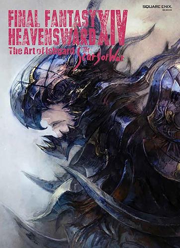 Final Fantasy XIV: Heavensward -- Kunsten af Ishgard -Krigens Ar-