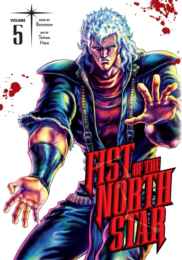 Fist of the North Star Vol. 5: Volym 5 (FIST OF THE NORTH STAR HC Band 5)