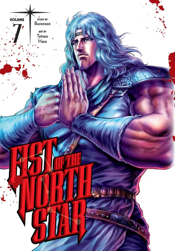 Fist of the North Star Vol. 7: Bind 7