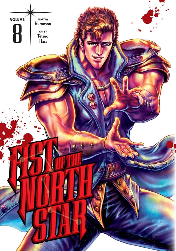 Fist of the North Star Vol. 8: Bind 8