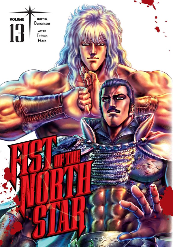 Fist of the North Star Vol. 13: Bind 13