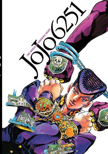JoJo 6251: Hirohiko Arakin maailma