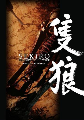 Sekiro: Shadows Die Twice Officielle Kunstværker