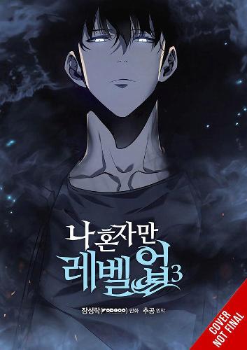 Solo Leveling Vol. 3 (sarjakuva)