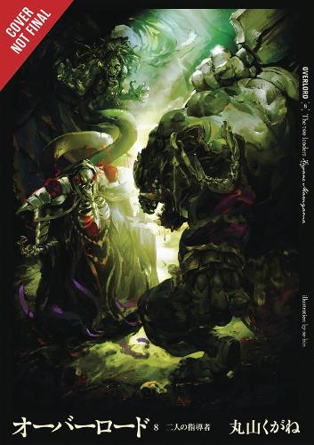 Overlord Bind 8 (Roman)