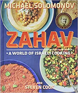 Zahav: Israelilaisen ruoan maailma