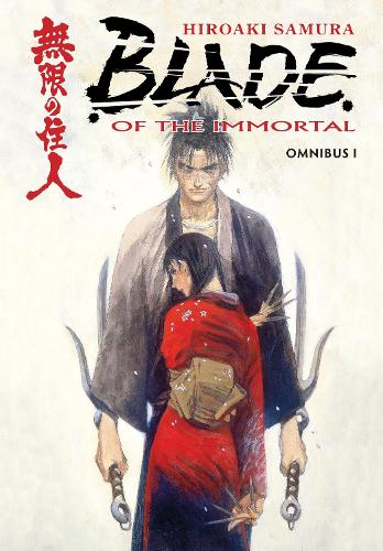 Blade of the Immortal Omnibus Bind 1 Blade of the Immortal Omnibus Bind 1