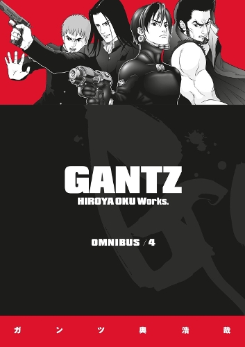 Gantz Omnibus Bind 4